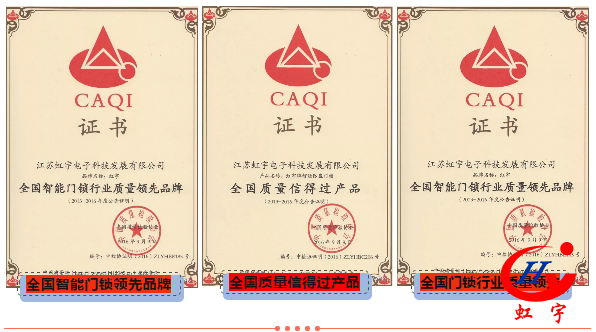 智能防盜門(mén)品牌廠(chǎng)家不要加盟費還送錢(qián)